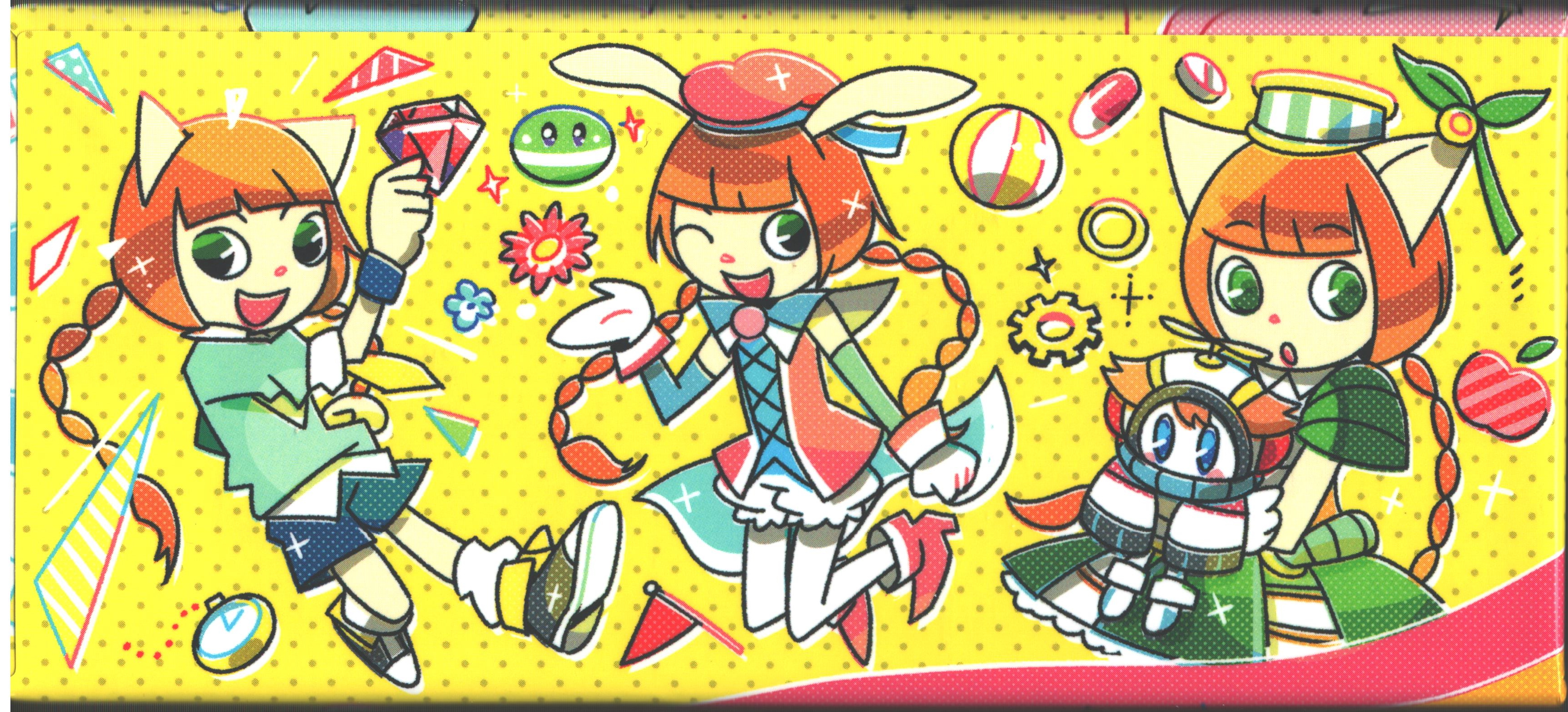 アニメ系CD　pop’n music うさぎと猫と少年の夢 Original Soundtrack 20th Anniversary Edition Amazon.co.jp: pop'n music うさぎと猫と少年の夢 Original